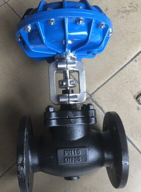 190427气动升温阀 染整设备气动切段阀 蓝色气缸气动阀蒸汽控制阀