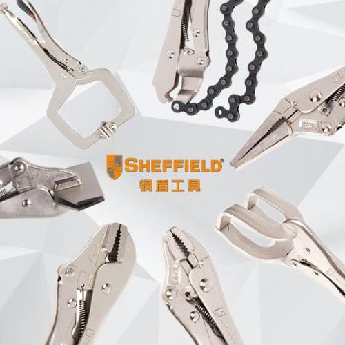 钢盾工具圆口弧齿直齿大力钳电焊接用钳子C型链条式夹钳尖嘴铁皮