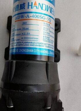 汉德威家用75GS75G100G商用200G400G600B自吸增压泵电机RO静音泵