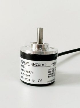 TA406-500P/R编码器100 200 360 600 1000 2000P/R光电计米编码器