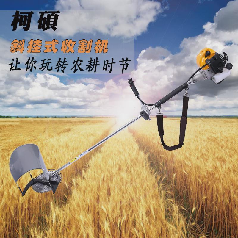 割草机小型家用j四冲程大功率打草机小麦稻谷水稻草玉米油菜收割