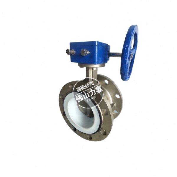 304涡轮不锈钢法兰衬四氟蝶阀D341F-16P PTFE 304不锈钢阀板手动