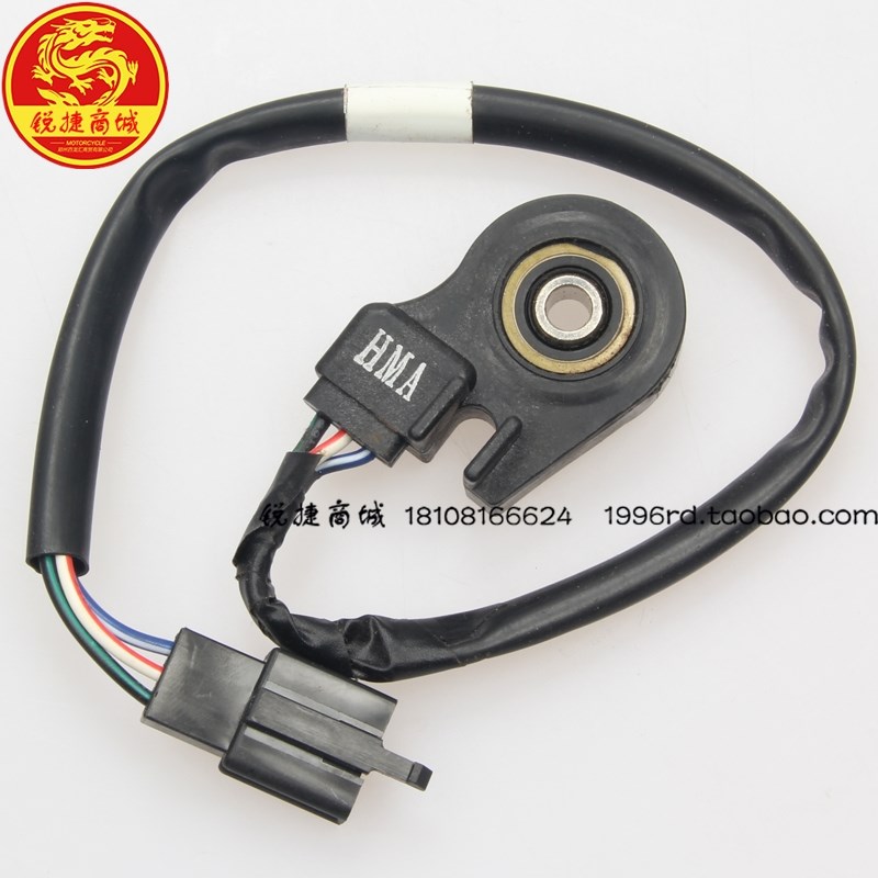 三阳 cruisym 巡弋300 joyymax 九妹 RV250 边撑 侧支架 熄火开关