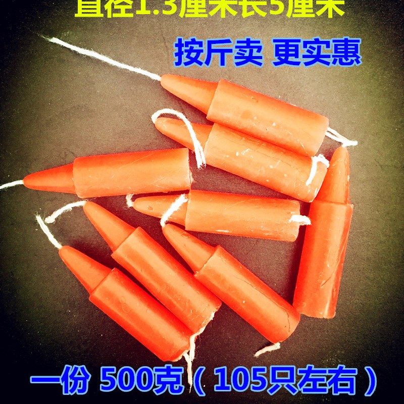 散装特惠称重红色优质除味小蜡烛布E置祈福寺院供佛造型香薰环保