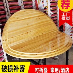 折叠圆台面实木酒店大圆桌15人饭店宴会杉木圆桌面家用12人餐厅桌