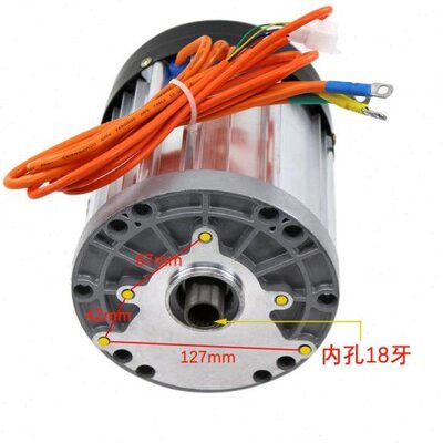 电动三轮车电机 大功率无刷电机控制器60V72v2000W3000w差速电机