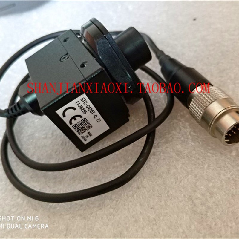 05-00544  STC-C420T-0.73 03-2C2420-01 02-94787  02-92949