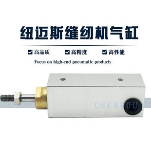 4021.6081.03.0意大利纺织气缸402116092030博纳EP4021.6054.50