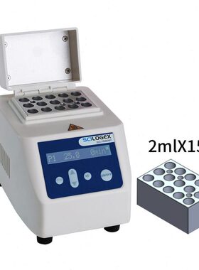 赛洛捷克SCILOGEX带热盖加热制冷款mini金属浴SCI-100MiniHCL