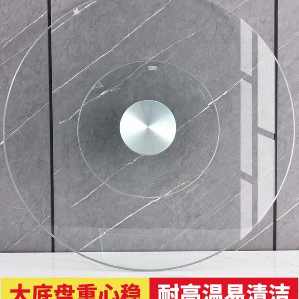 餐桌转盘钢化玻璃包邮家用圆桌转盘底座大圆桌面转盘酒店饭桌转盘,住宅家具,玻璃餐桌,淘宝优惠券,粉丝福利购,淘宝优惠卷