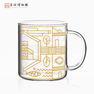 苏州博物馆 方寸苏博描金玻璃杯早餐杯透明牛奶杯送男友生日礼物