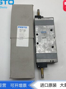 FESTO三位五通中泄式电磁阀MFH-5/3E-1/4-3/8-B 19786  19708现货