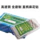7.4浙江新亚工具xy高速钢白钢HSS全磨制直柄麻花钻XY直钻头白钻硬