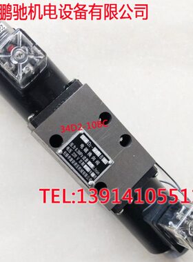 22D2-10B 23D2-10B 34D2-10B 24D2-10B 24D2-10BC1 34D2-10BC