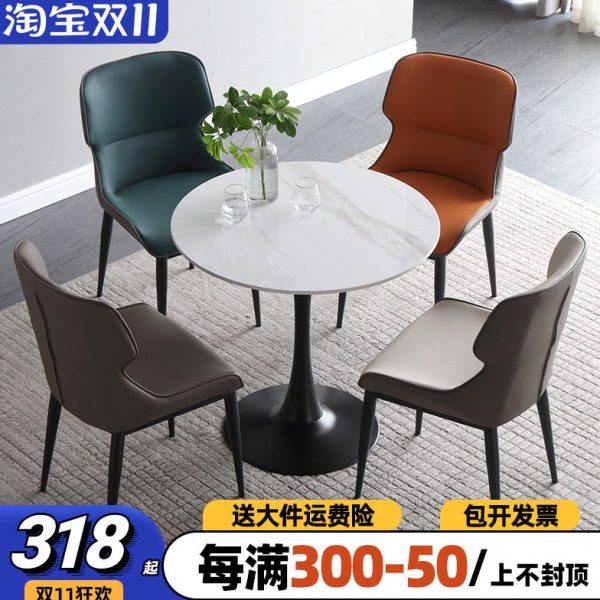 轻奢岩板小圆餐桌边几休闲4S店售楼处房地产谈判接待洽谈桌椅组合,住宅家具,岩板餐桌,淘宝优惠券,粉丝福利购,淘宝优惠卷