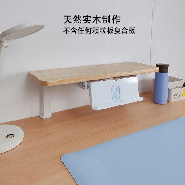 免打孔实木桌面置物架折叠阅读架平板支架学习桌上书架收纳架隔板,收纳整理,书桌收纳置物架,淘宝优惠券,粉丝福利购,淘宝优惠卷