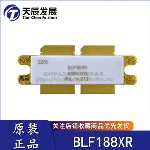 全新原装进口 BLF188XR BLF188 陶瓷高频管 微波器件射频功率管