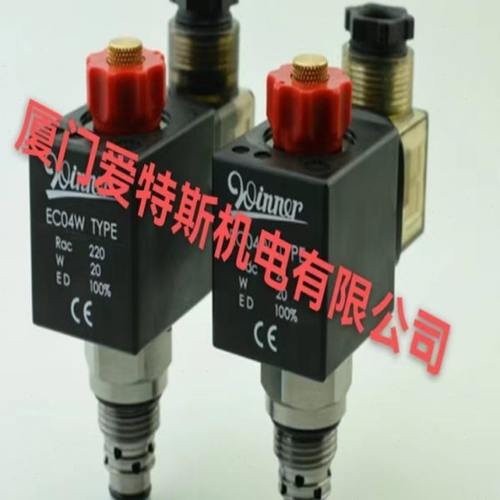 台湾winner插装电磁阀RP10W20DL插装电磁阀CA19A3EGL 现货