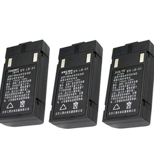 南方科力达三鼎全站仪LB01电池LC10方口充电器362R4L R6L电池外壳