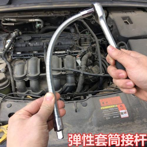 弹性套筒接杆扳手加长连接杆弹簧软杆 3/8 1/4中飞小飞变向套筒