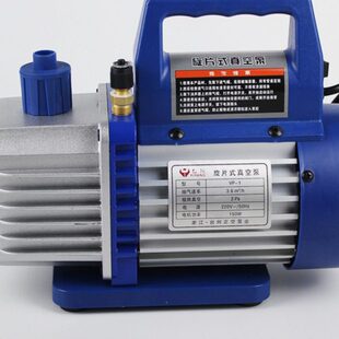 手提式 1手提单级旋片泵抽滤装 真空泵 2升VP 置 1升 便携式