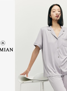 宿眠高奢水钻冰面凉感短袖家居服套装91023