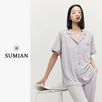 宿眠高奢水钻冰面凉感短袖家居服套装91023