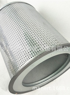 供应 A11427474油气分离器油细分离器芯油水分离器滤芯油分芯