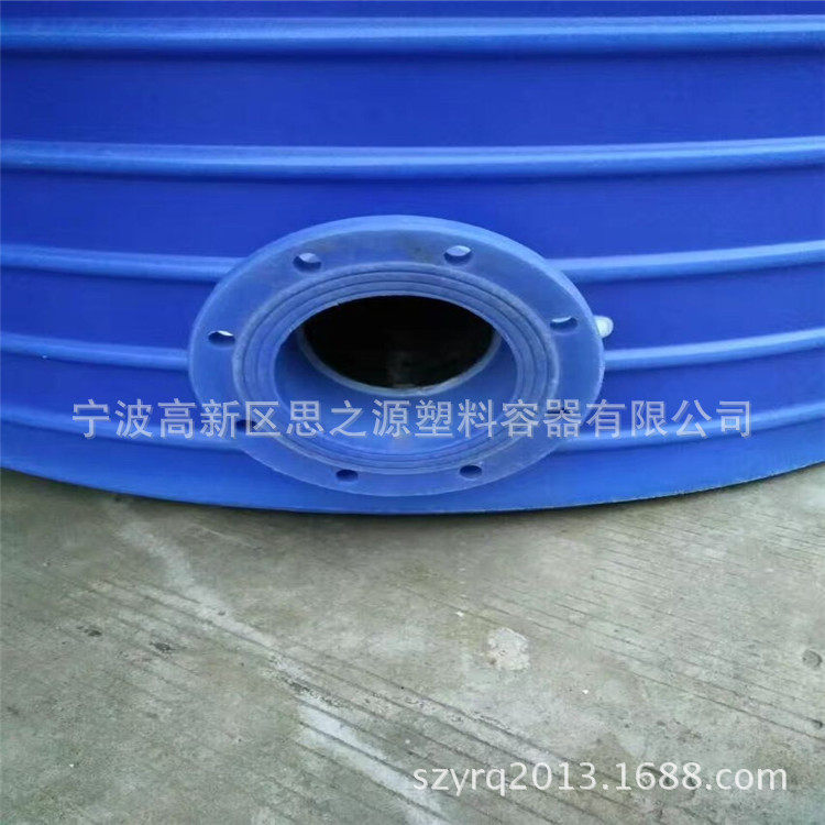 厂家直供耐酸碱大型立式15吨塑胶水罐十五立方米塑料PE储罐加厚桶,橡塑材料及制品,塑料桶/塑料瓶/塑料罐,淘宝优惠券,粉丝福利购,淘宝优惠卷