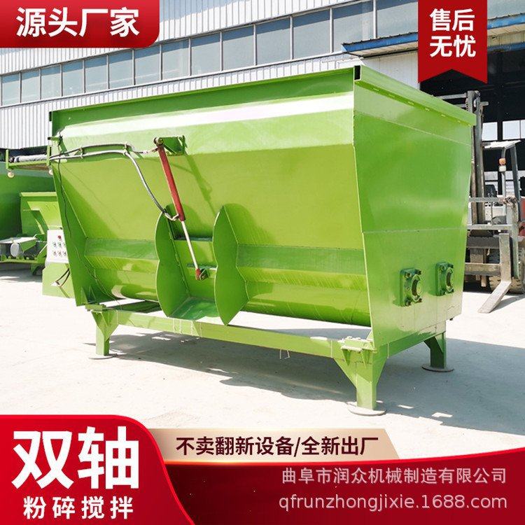 养殖场tmr全日粮搅拌机牛羊饲草料粉碎拌草机卧式24立方混料机,畜牧/养殖物资,饲料投料机,淘宝优惠券,粉丝福利购,淘宝优惠卷