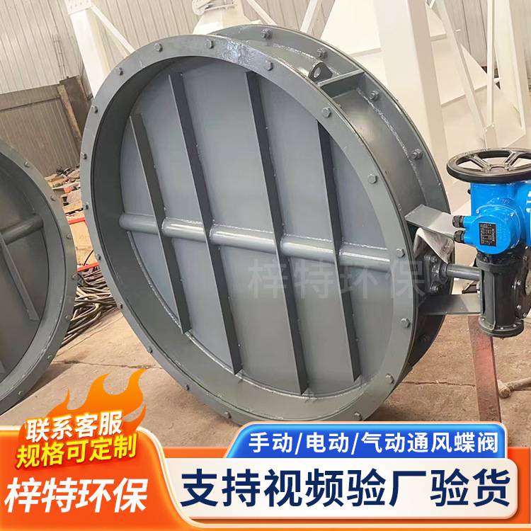 螺旋输送机 污泥煤灰U型输送设备 耐高温长距离有轴输送 梓特环保