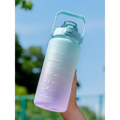 2l两公升超大容量水壶一1升吸管水樽渐变色饮水水瓶女2000ml水杯