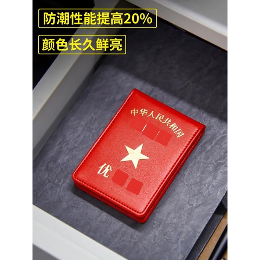 多卡位证卡套保护套外壳真皮质收纳卡套皮夹驾驶证牛皮卡包