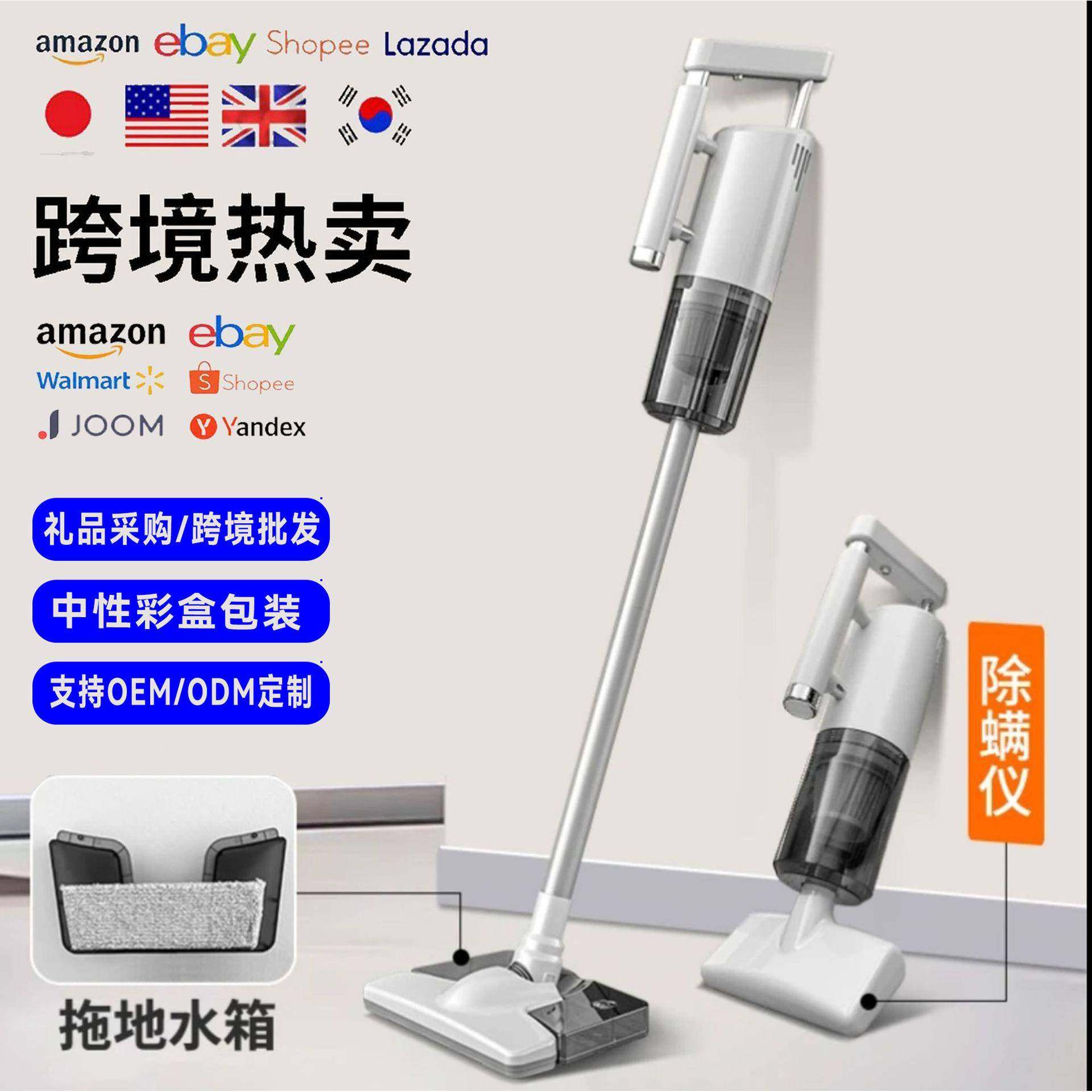 无线吸尘器超大功率充电吸尘器家用手持吸尘器家用一件起,纺织面料/辅料/配套,纺织机械配件,淘宝优惠券,粉丝福利购,淘宝优惠卷