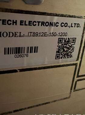 IT8912E-1200-480大功率直流电子负载：1200V/480A/12kW