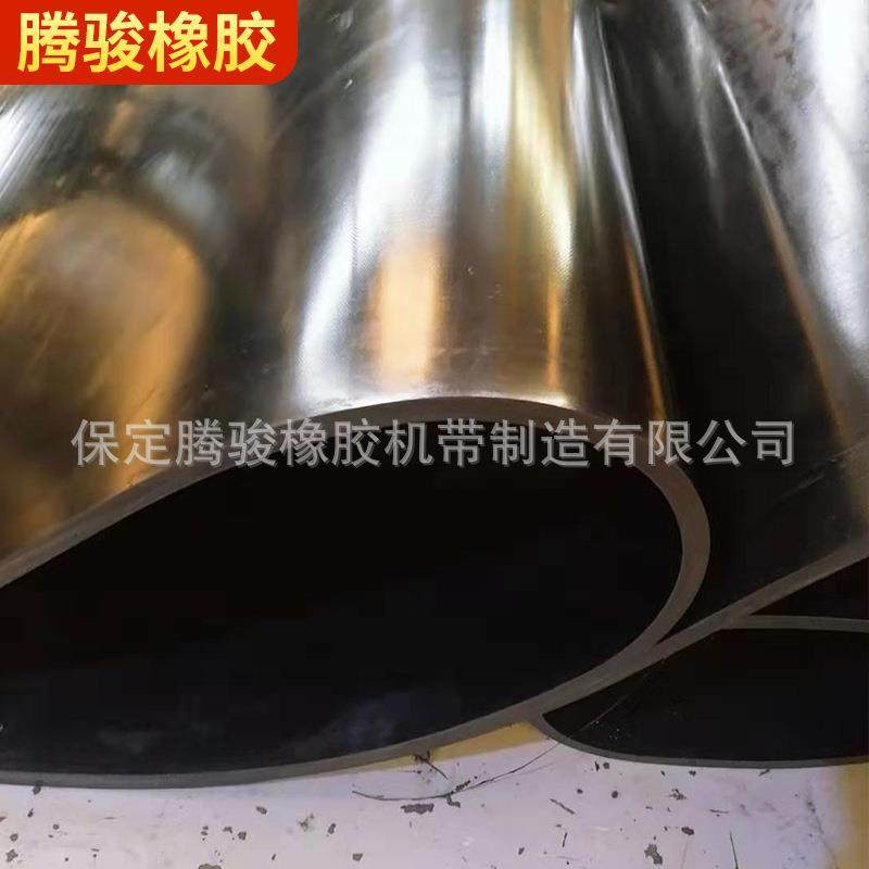 供应PVC输送带耐磨橡胶环形输送带环形化挡板输送带,纺织面料/辅料/配套,纺织机械配件,淘宝优惠券,粉丝福利购,淘宝优惠卷