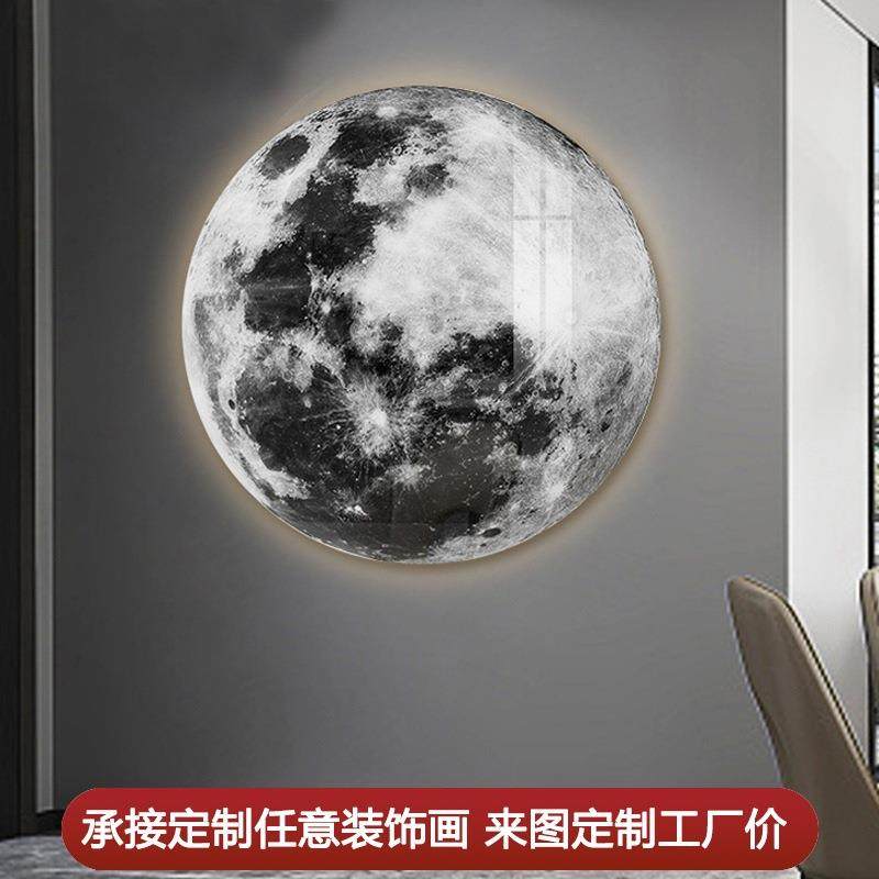 现代简约圆形晶瓷装饰画星系led发光画轻奢客厅入户玄关餐厅壁画,收纳整理,烫衣板及配件,淘宝优惠券,粉丝福利购,淘宝优惠卷