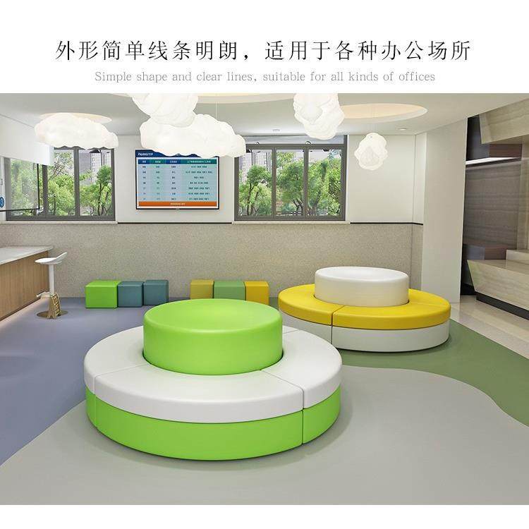 幼儿园早教中心培训机构游乐场创意个性软包辅导班圆弧形布艺沙发,机械设备,其他机械设备,淘宝优惠券,粉丝福利购,淘宝优惠卷