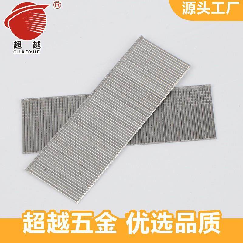超越不锈钢直钉铜直钉F30F25F20F15木工装潢用气动枪钉,纺织面料/辅料/配套,纺织机械配件,淘宝优惠券,粉丝福利购,淘宝优惠卷