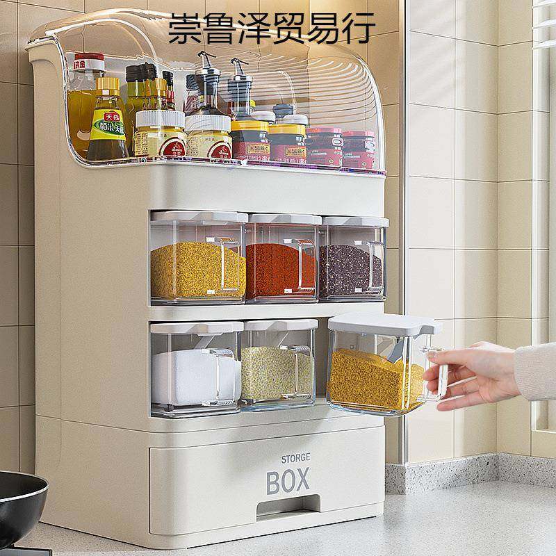 带盖调味调料盒套装酱油醋瓶糖盐罐子置物架抽屉式厨房用品收纳盒,纺织面料/辅料/配套,纺织机械配件,淘宝优惠券,粉丝福利购,淘宝优惠卷