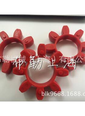 ROTEXGR42/48/55/65梅花无齿隙联轴器CJ28接手红色聚氨酯弹性体