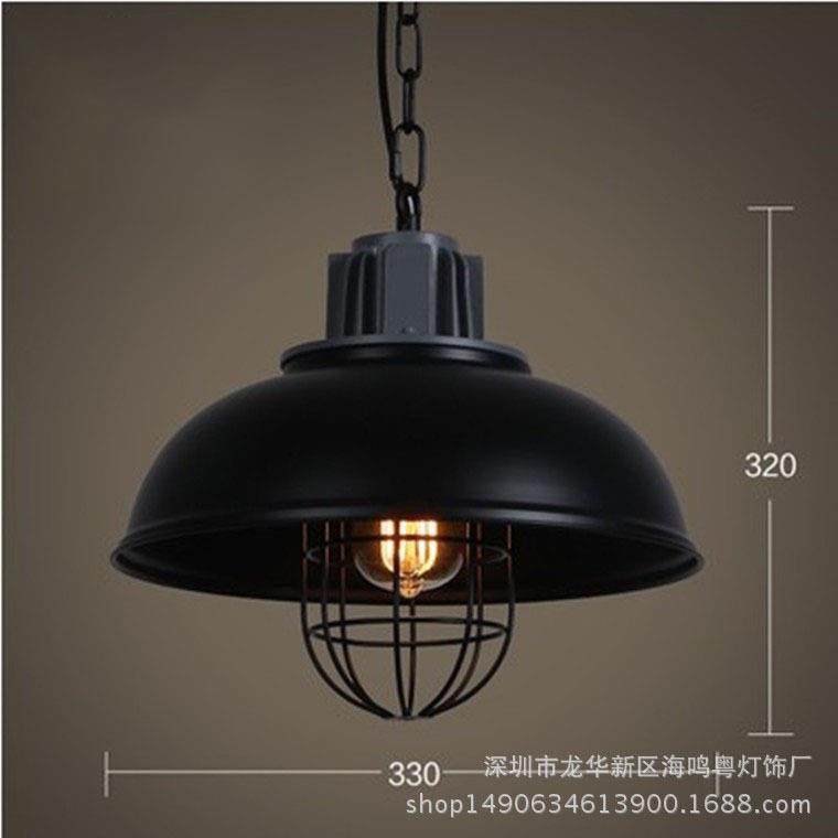 美式乡村工业风吊灯Loft餐厅吧台创意复古北欧铁艺单头锅盖吊灯,纺织面料/辅料/配套,纺织机械配件,淘宝优惠券,粉丝福利购,淘宝优惠卷
