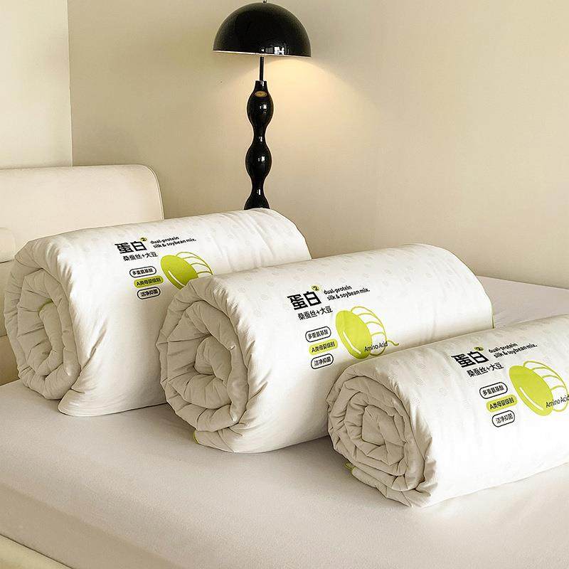 秋冬保暖A类李官奇大豆春秋被子单双人被芯透气贴身双蛋白冬被芯,机械设备,其他机械设备,淘宝优惠券,粉丝福利购,淘宝优惠卷