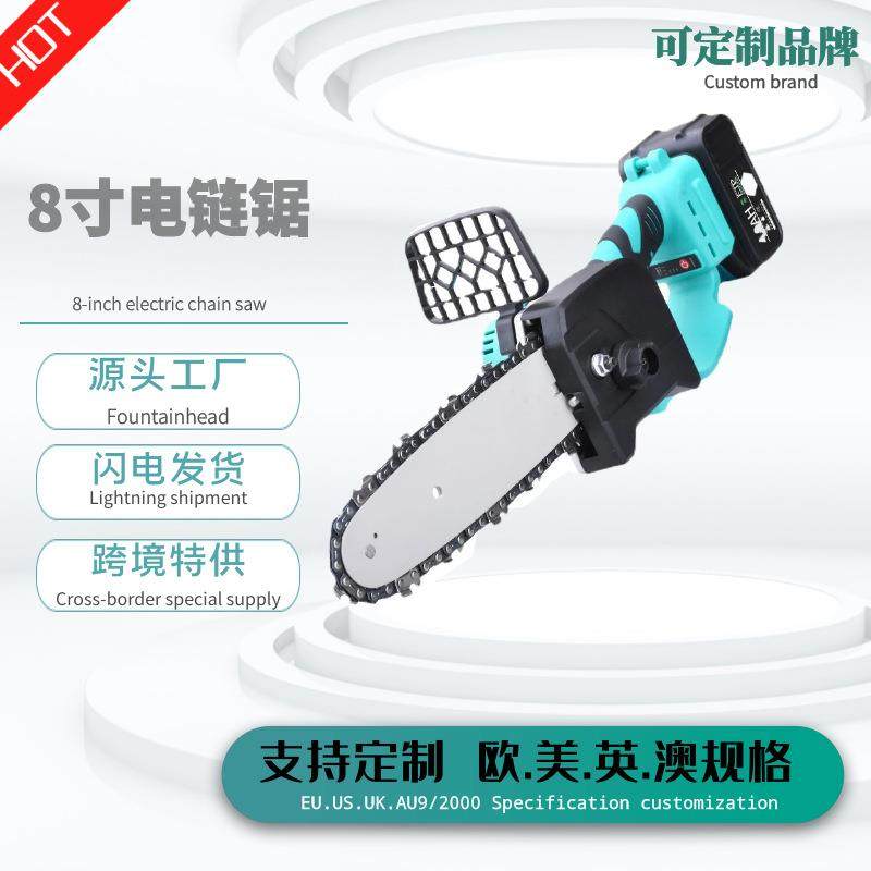 无刷8寸锂电电链锯家用充电手持式电锯锂电户外伐木电动修枝锯,纺织面料/辅料/配套,纺织机械配件,淘宝优惠券,粉丝福利购,淘宝优惠卷