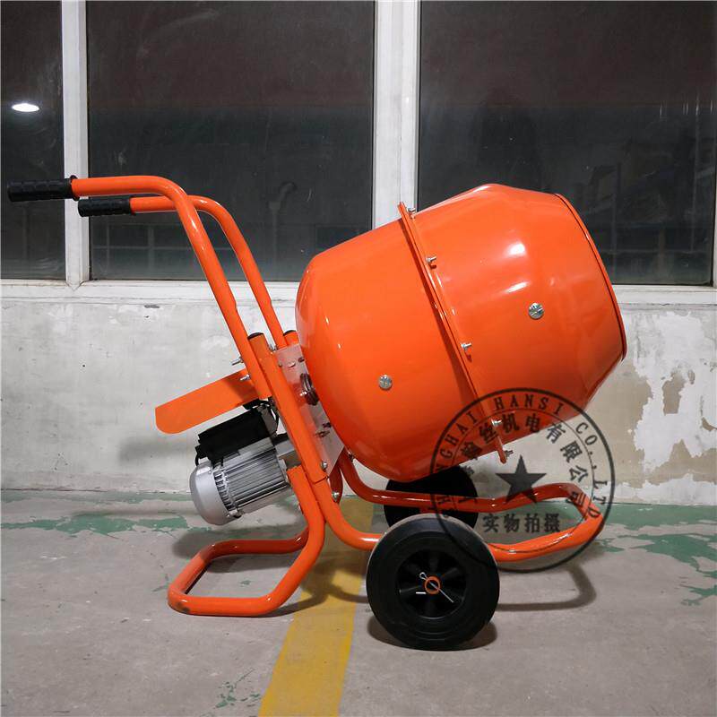 小型手推车式混凝土搅拌机120升搅拌机230L350L翰丝搅拌机