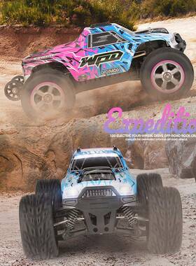 伟力204006电动四驱越野车1:20全比例2.4G大脚高速RC遥控车玩具