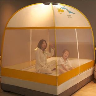 夏季蒙古包蚊帐全底夏季防蚊帐免安装儿童蚊帐家用卡通款防尘帐