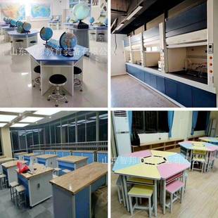 学院电脑桌彩色组合桌阅览桌探究桌学生六边形桌六角桌科学实验桌