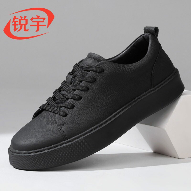真皮男鞋2026春季新款男士休闲鞋子男鞋牛皮厚底百搭运动板鞋舒适