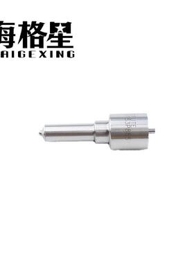 DLLA156P910 DLLA150P927 DLLA152P929适用海格星电装共轨喷油嘴